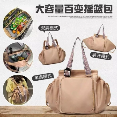 Giá Đỡ Du Lịch Đa Năng 2.025 - Ba Lô Nữ Lưu Trữ Phong Cách Mới, Túi Mẹ Bé Đi Chơi