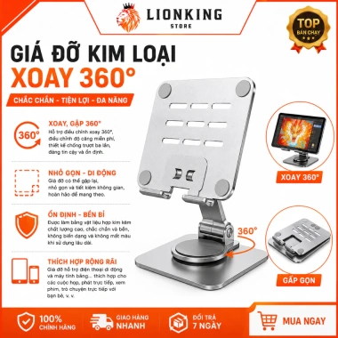 Giá đỡ iPad Laptop gấp gọn xoay 360° kim nhôm, silicon chống trượt - LionKing 2