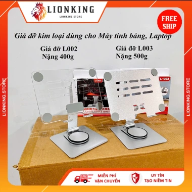 Giá đỡ iPad Laptop gấp gọn xoay 360° kim nhôm, silicon chống trượt - LionKing 6