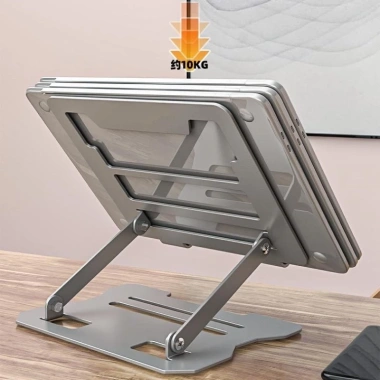 Giá Đỡ Kim Loại Laptop Tablet - Tản Nhiệt, Điều Chỉnh Độ Cao Góc Máy, Giá 170k 2