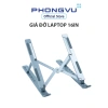 Giá đỡ Laptop 16IN Điều Chỉnh Độ Cao, Thiết Kế Gập Tiết Kiệm Không Gian, Giá chỉ 79.000₫