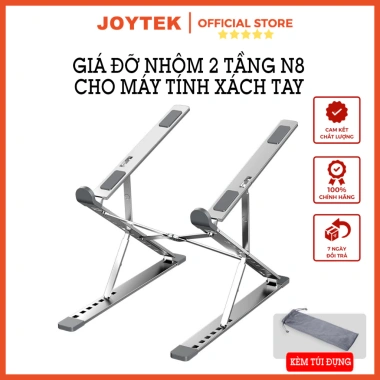 Giá Đỡ Laptop 2 Tầng Nhôm Điều Chỉnh Độ Cao, Tản Nhiệt, Phù Hợp MacBook và iPad - Giá 115k