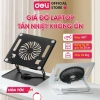 Giá Đỡ Laptop Deli Tản Nhiệt Xoay 360° Hợp Kim Thép, Điều Chỉnh Thấp Văn Phòng