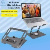 Giá đỡ Laptop Essager K95 chân xoay 360° - Đế tản nhiệt thép, giá 219.000đ