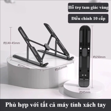 Giá Đỡ Laptop Gấp Gọn - 7 Cấp Độ Điều Chỉnh, Tản Nhiệt, Nhôm Bền, Tiện Lợi