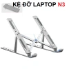 Giá đỡ laptop gấp gọn hợp kim nhôm điều chỉnh độ cao, giảm giá 19% - 89.000₫