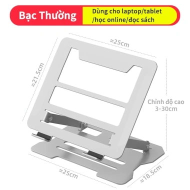 Giá đỡ laptop ICON nhôm điều chỉnh độ cao & tản nhiệt - Chắc chắn, hỗ trợ iPad