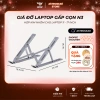 Giá Đỡ Laptop Macbook N3 Hợp Kim Nhôm 7 Mức Độ Cao - Giảm Đau Mỏi Cổ Vai Gáy, 89.000₫