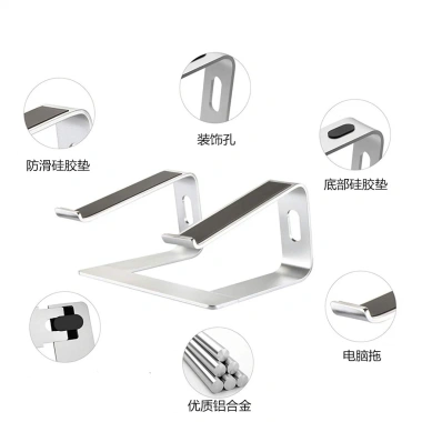 Giá đỡ Laptop Macbook Nhôm L200 P2 Z1 - Đế tản nhiệt tháo rời, giảm nhiệt 7