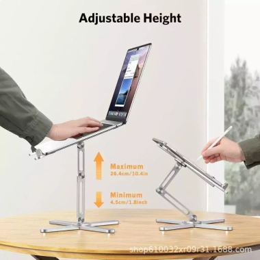 Giá đỡ Laptop MCHOSE N86 xoay 360° nhôm cao cấp, chịu lực 10kg - 639.000 VND