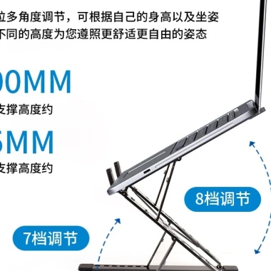 Giá đỡ Laptop nhôm 2 tầng 1 tầng N8 N3 - Chỉnh góc, nâng cao, mẫu mới, giá 5.500₫