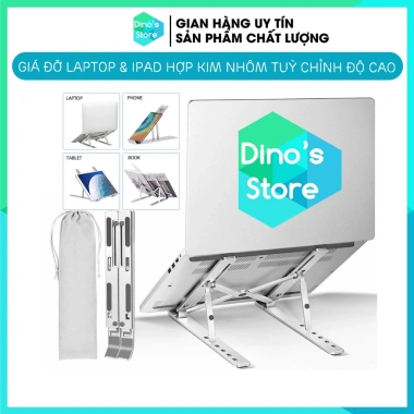 Giá đỡ Laptop nhôm cho MacBook, đế tản nhiệt, điều chỉnh cao, gấp gọn 72.000 VND Giá đỡ Laptop nhôm cho MacBook, đế tản nhiệt, điều chỉnh cao, gấp gọn 72.000 VND