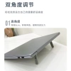 Giá đỡ laptop, tablet điều chỉnh 2 tốc độ, tăng chiều cao gấp, làm mát di động 6