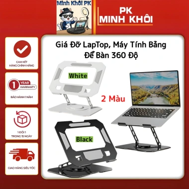 Giá Đỡ Laptop và Máy Tính Bảng 360° Xoay, Hợp Kim Thép Cacbon - Giảm Giá 70.000₫