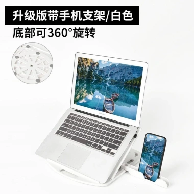 Giá Đỡ Laptop Xoay 360 độ Gấp Gọn, Tản Nhiệt, Kèm Đỡ Điện Thoại - 158.760 VND 10 Giá Đỡ Laptop Xoay 360 độ Gấp Gọn, Tản Nhiệt, Kèm Đỡ Điện Thoại - 158.760 VND 10