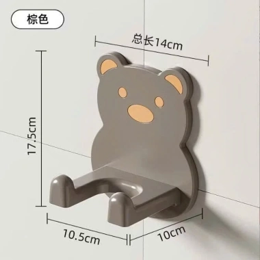 Giá Đỡ Máy Sấy Dán Tường Hình Gấu Dễ Thương Khuyến Mãi 16.998 VND Chất Lượng Cao 4