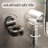 Giá đỡ máy sấy tóc AMOS xoay 360, cốc hút chắc, dán tường chịu 15kg, chỉ 127.000 VND