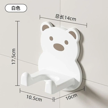 Giá Đỡ Máy Sấy Tóc Dán Tường Gấu Hoạt Hình Đa Năng - Chất Liệu Cao Cấp, Giá 13.750₫