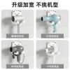 Giá Đỡ Máy Sấy Tóc Dán Tường Gấu Hoạt Hình Đa Năng - Chất Liệu Cao Cấp, Giá 13.750₫ 6