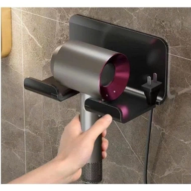 Giá Đỡ Máy Sấy Tóc Dán Tường Nhựa ABS Chịu Lực Tốt Kệ Đồ Phòng Tắm 15.900đ
