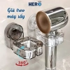 Giá Đỡ Máy Sấy Tóc HERO Xoay 360 Cốc Hút Dán Tường Chịu 15kg Tiện Lợi 140.000đ