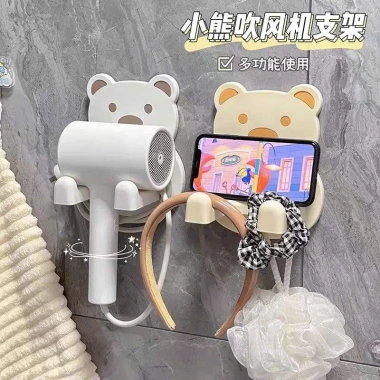 Giá đỡ máy sấy tóc hình gấu hoạt hình dán tường Giá chỉ 28.000₫, tiết kiệm không gian