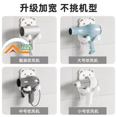 Giá Đỡ Máy Sấy Tóc Hình Gấu Hoạt Hình Dán Tường Nhựa Siêu Chắc - Giá 35.000 9