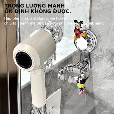 Giá Đỡ Máy Sấy Tóc Nhà Tắm Dán Tường Cốc Hút Siêu Chịu Tải Bền Lâu 36,383 VND
