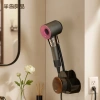 Giá đỡ máy sấy tóc treo tường DA 167 - Tiết kiệm không gian, lắp nhanh, giá ưu đãi 105.259₫