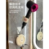 Giá đỡ máy sấy tóc treo tường DA 167 - Tiết kiệm không gian, lắp nhanh, giá ưu đãi 105.259₫ 9