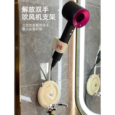 Giá đỡ máy sấy tóc treo tường DA 167 - Tiết kiệm không gian, lắp nhanh, giá ưu đãi 105.259₫