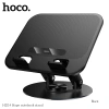 Giá đỡ máy tính Hoco HD14 gập gọn, nâng tầm nhìn, máy dưới 16 inch - 175.000 VND