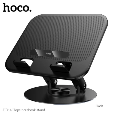 Giá đỡ máy tính Hoco HD14 gập gọn, nâng tầm nhìn, máy dưới 16 inch - 175.000 VND