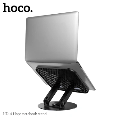 Giá đỡ máy tính Hoco HD14 gập gọn, nâng tầm nhìn, máy dưới 16 inch - 175.000 VND 2 Giá đỡ máy tính Hoco HD14 gập gọn, nâng tầm nhìn, máy dưới 16 inch - 175.000 VND 2