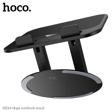 Giá đỡ máy tính Hoco HD14 gập gọn, nâng tầm nhìn, máy dưới 16 inch - 175.000 VND