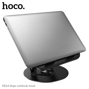 Giá đỡ máy tính Hoco HD14 gập gọn, nâng tầm nhìn, máy dưới 16 inch - 175.000 VND
