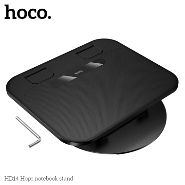 Giá đỡ máy tính Hoco HD14 gập gọn, nâng tầm nhìn, máy dưới 16 inch - 175.000 VND