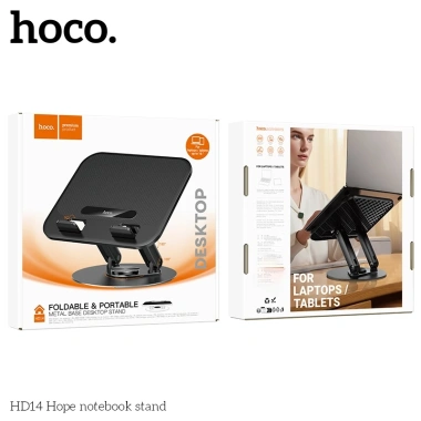 Giá đỡ máy tính Hoco HD14 gập gọn, nâng tầm nhìn, máy dưới 16 inch - 175.000 VND