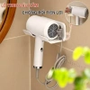 Giá Đỡ Treo Máy Sấy Tóc Hamart Dán Tường – Lỗ Móc Đầu Cắm, Chống Rối Dây, Rảnh Tay, 9.900₫ 4