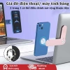 Giá đỡ từ tính laptop-điện thoại 2 trong 1, mở rộng màn hình kép, điều chỉnh, 69.000