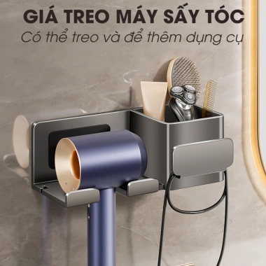 Giá kệ máy sấy KIVA nhôm hàng không treo tường - Chỉ 75.000₫ giảm từ 94.500₫