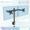 Gia treo 2 man hinh LCD M052S 17-27 inch, xoay 360 do, gia re hon F160 H180 F195A, chi 380.000 VND 5