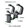 Giá treo điện thoại xoay 360 độ trên ô tô - Tùy chỉnh góc xoay, giá 171.779 VND 5
