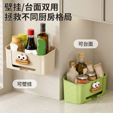 Giá treo đồ bếp 2 lớp màu kem xanh đính miệng xúc xích - Vui nhộn, chỉ 54.400₫