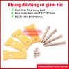 Giá treo, giá đỡ, khung động cơ giảm tốc vàng mica – Bền, chịu tải, chỉ 14.269₫ 5