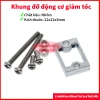 Giá treo, giá đỡ, khung động cơ giảm tốc vàng mica – Bền, chịu tải, chỉ 14.269₫ 6