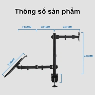 Giá treo màn hình 17-34 inch kèm giá đỡ laptop, tải trọng 8kg - Giá chỉ 102.000₫