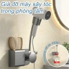 Giá Treo Máy Sấy Tóc Dán Tường ABS Bền, Không Cần Khoan - Kệ Phòng Tắm Giá 110k