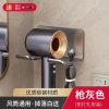 Giá treo máy sấy tóc dán tường - Kệ máy sấy nhà tắm không khoan, chỉ 89.000 5