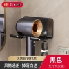 Giá treo máy sấy tóc dán tường - Kệ máy sấy nhà tắm không khoan, chỉ 89.000 6